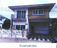ขายบ้านเดี่ยว