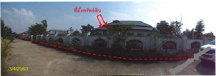 -  ขวัญเมือง เสลภูมิ ร้อยเอ็ด