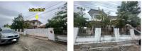 ขายที่ดินพร้อมสิ่งปลูกสร้าง