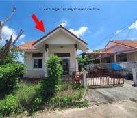 ขายบ้านเดี่ยว