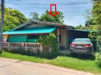 ขายบ้านเดี่ยว