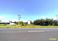 ขายที่ดินว่างเปล่า