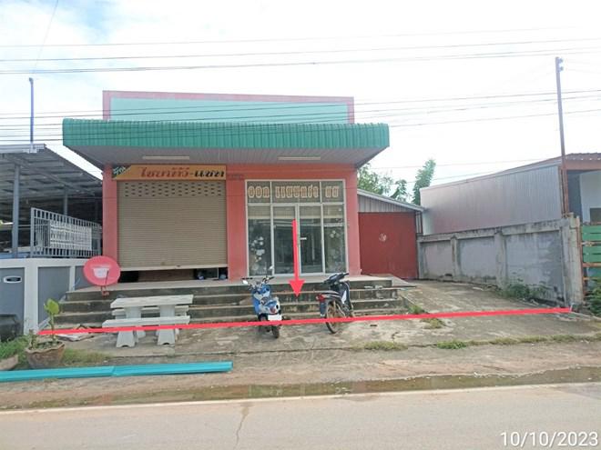 บัวแดง ปทุมรัตต์ ร้อยเอ็ด