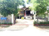 ขายบ้านเดี่ยว