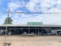 ขายตลาดสด ขวัญเมือง เสลภูมิ ร้อยเอ็ด ขนาด 2-3-27.90 ของ ธนาคารกสิกรไทย