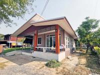 ขายบ้านเดี่ยว